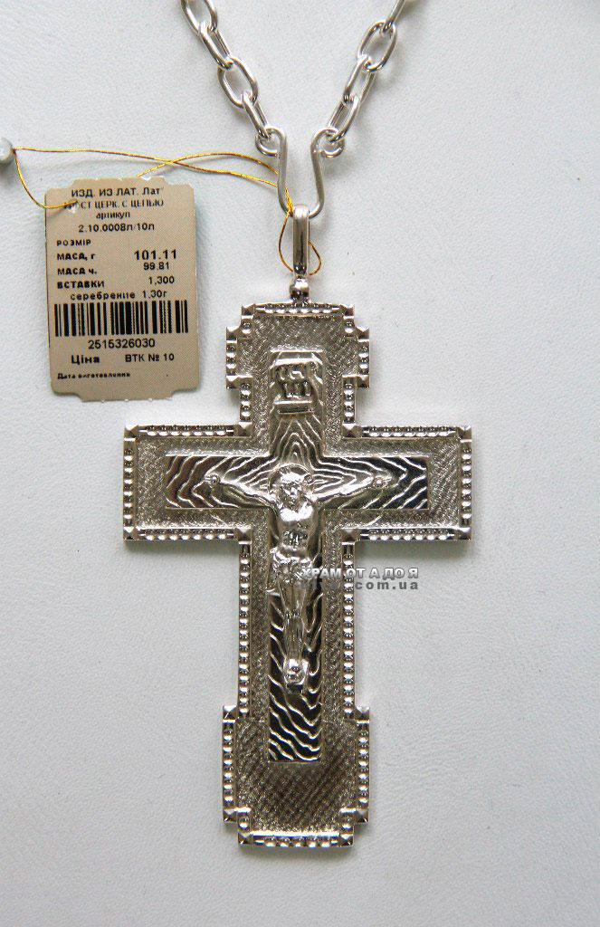 ����� ����������