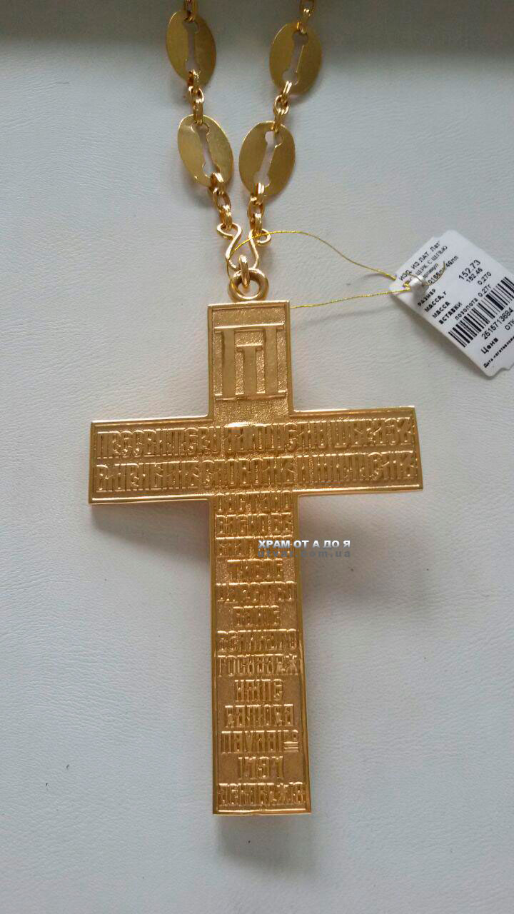 ����� ����������