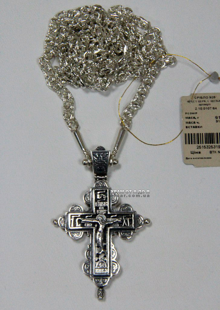 ����� ����������