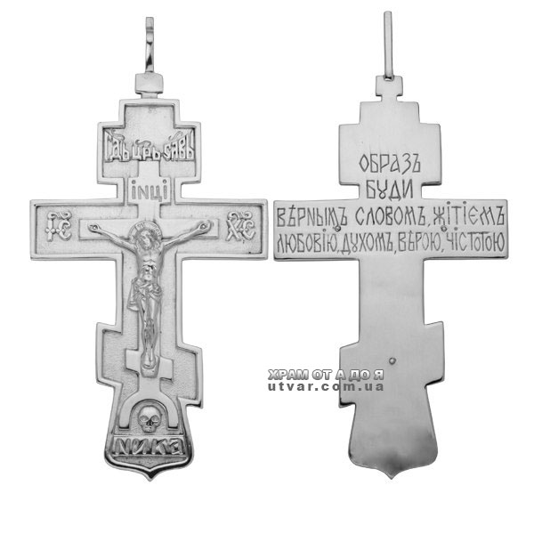 ����� ����������