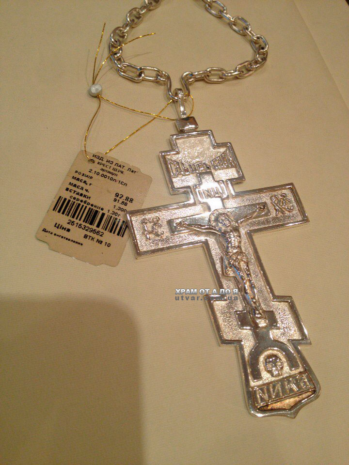 ����� ����������