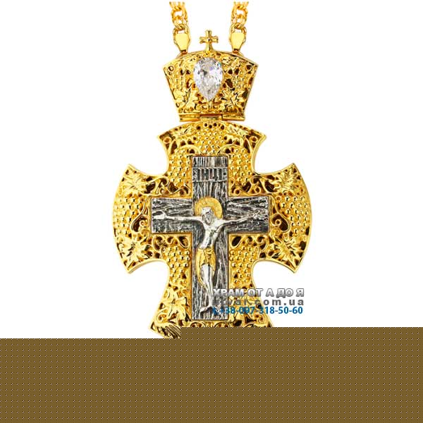 ����� ��� ��������� �������� � ��������