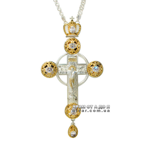 ����� �������� � ��������� � �������� 2.7.0201�