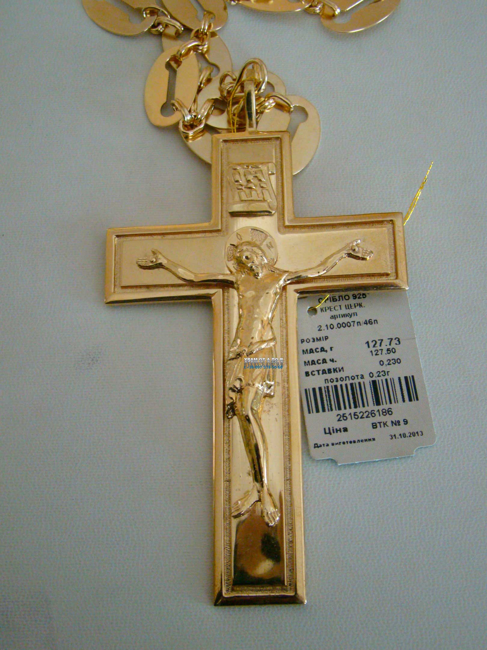 ����� ��� ����������������� �������� �� ������������� ��������� ������� �� ��������