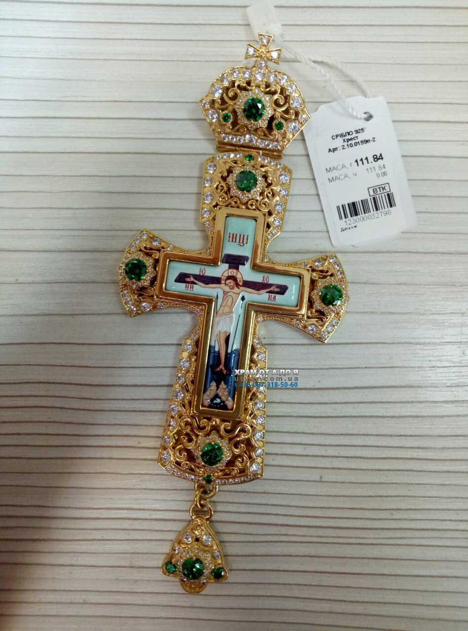 ����� ��� ����������������� �������� �� ������������� ��������� ������� �� ��������