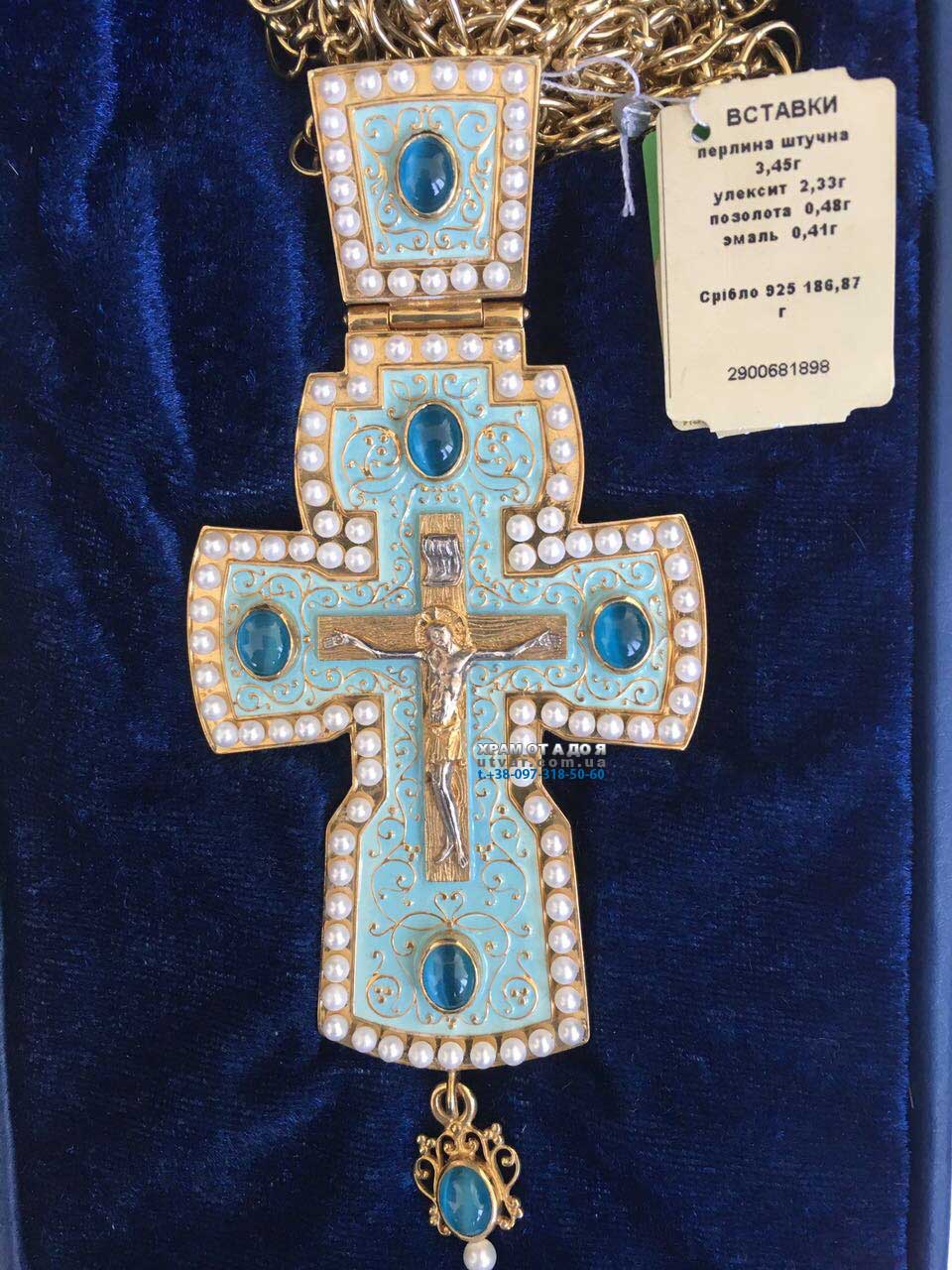 ����� ��� ����������������� �������� �� ������������� ��������� ������� �� ��������