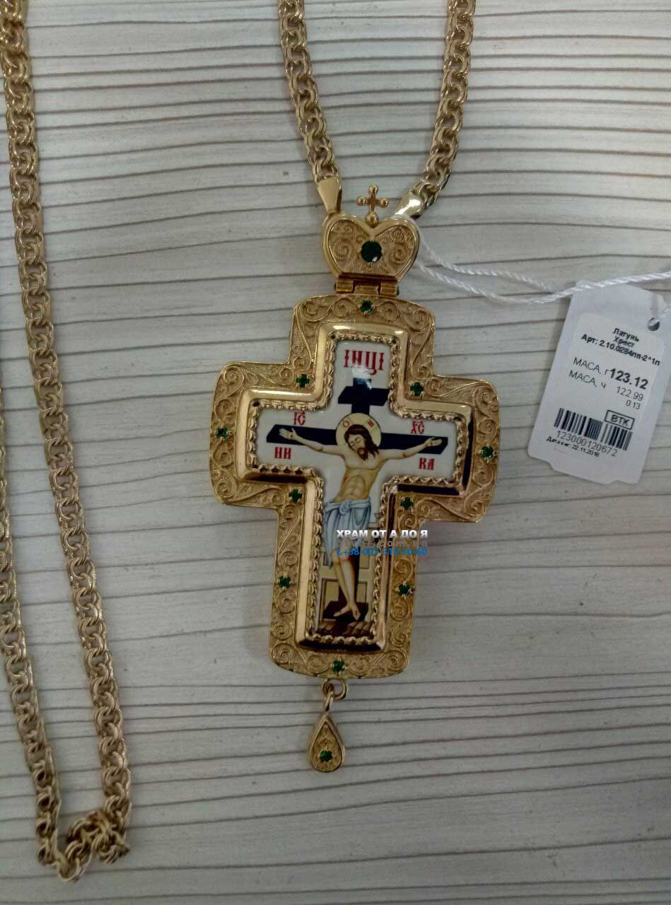 ����� ��� ����������������� �������� �� ������������� ��������� ������� �� ��������