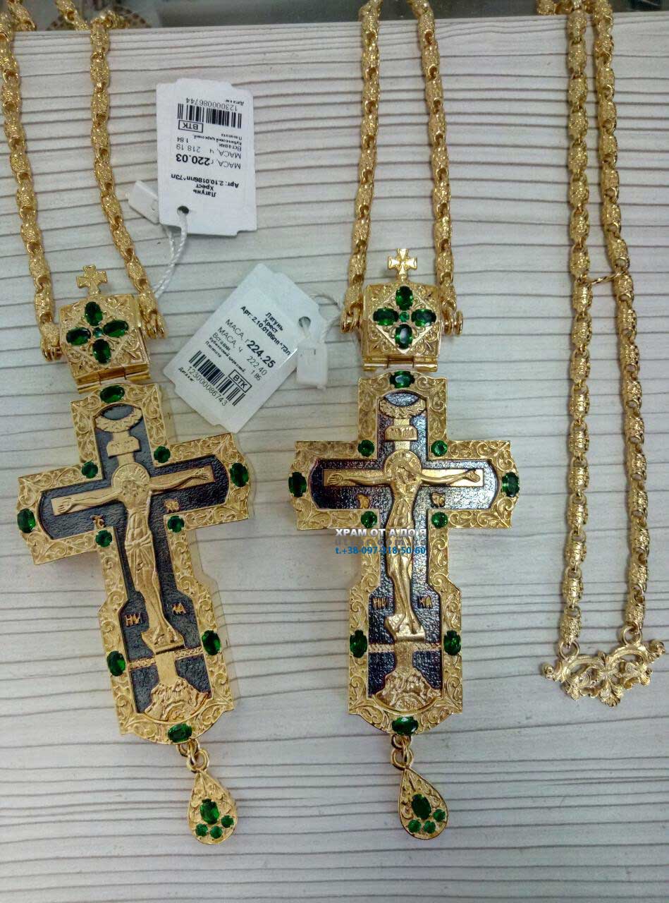 ����� ��� ����������������� �������� �� ������������� ��������� ������� �� ��������