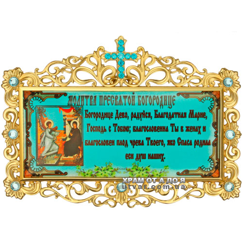 �������� � ��������