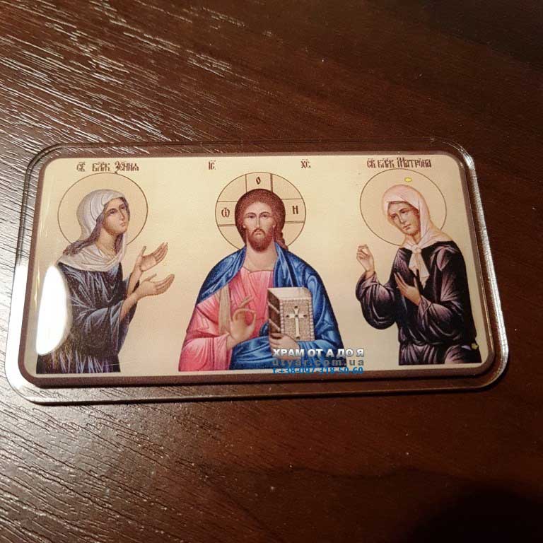 ����� ������� � ����