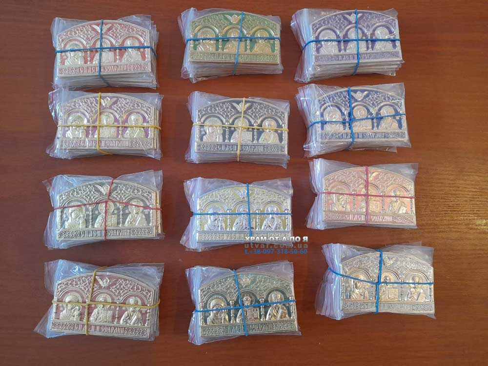 ����� � ����