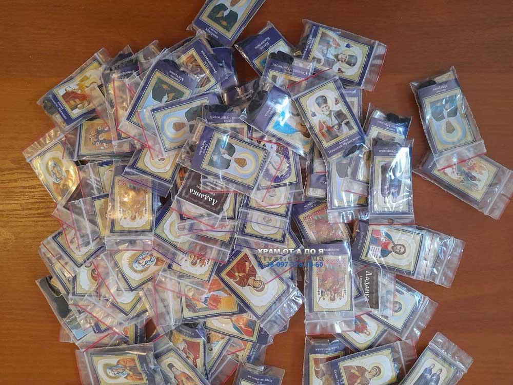 ����� � ����