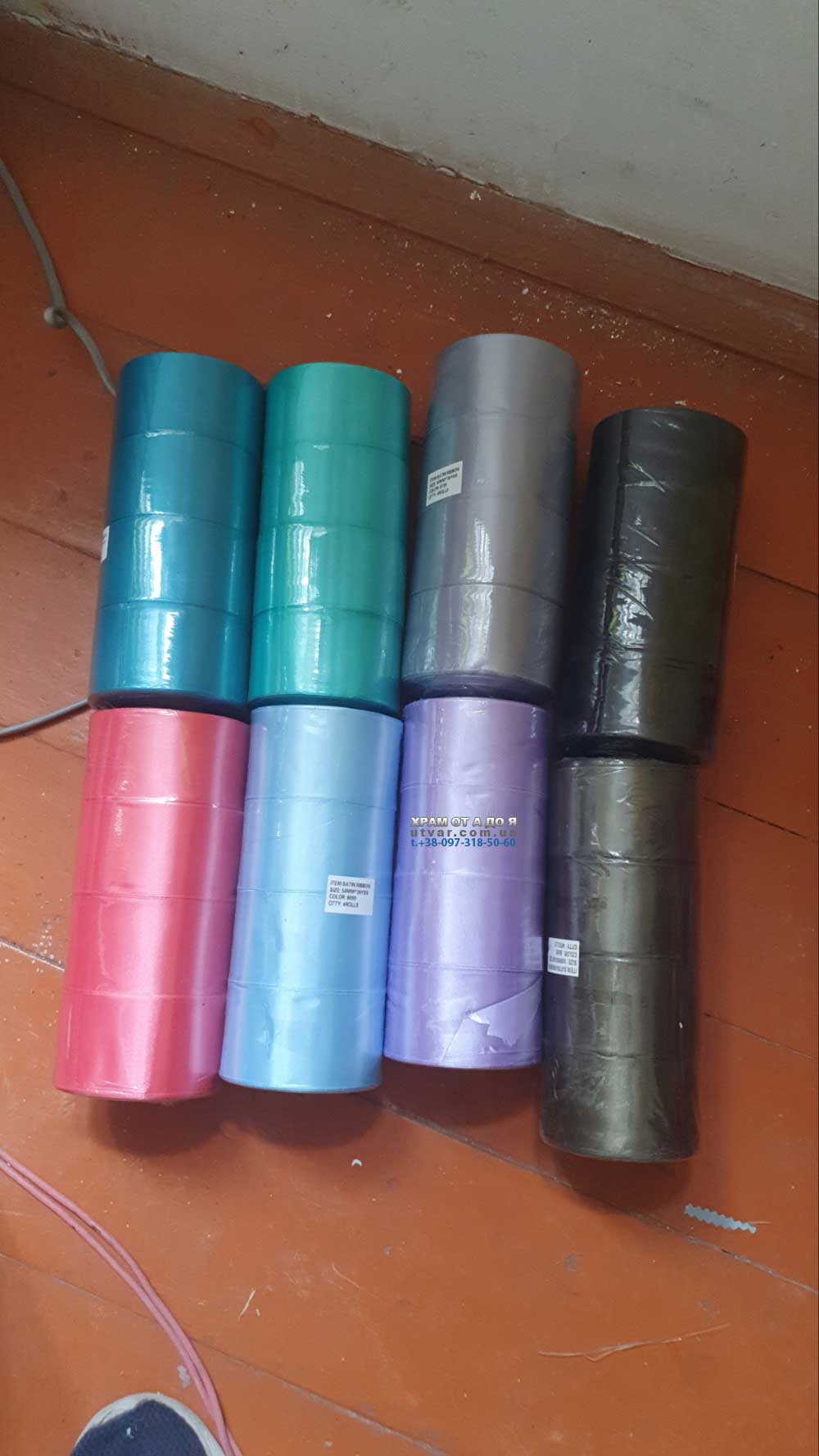 ����� � ����