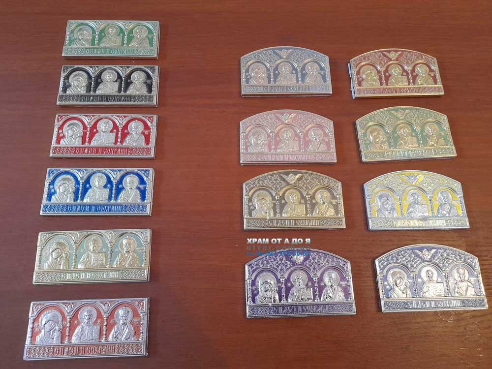 ����� � ����