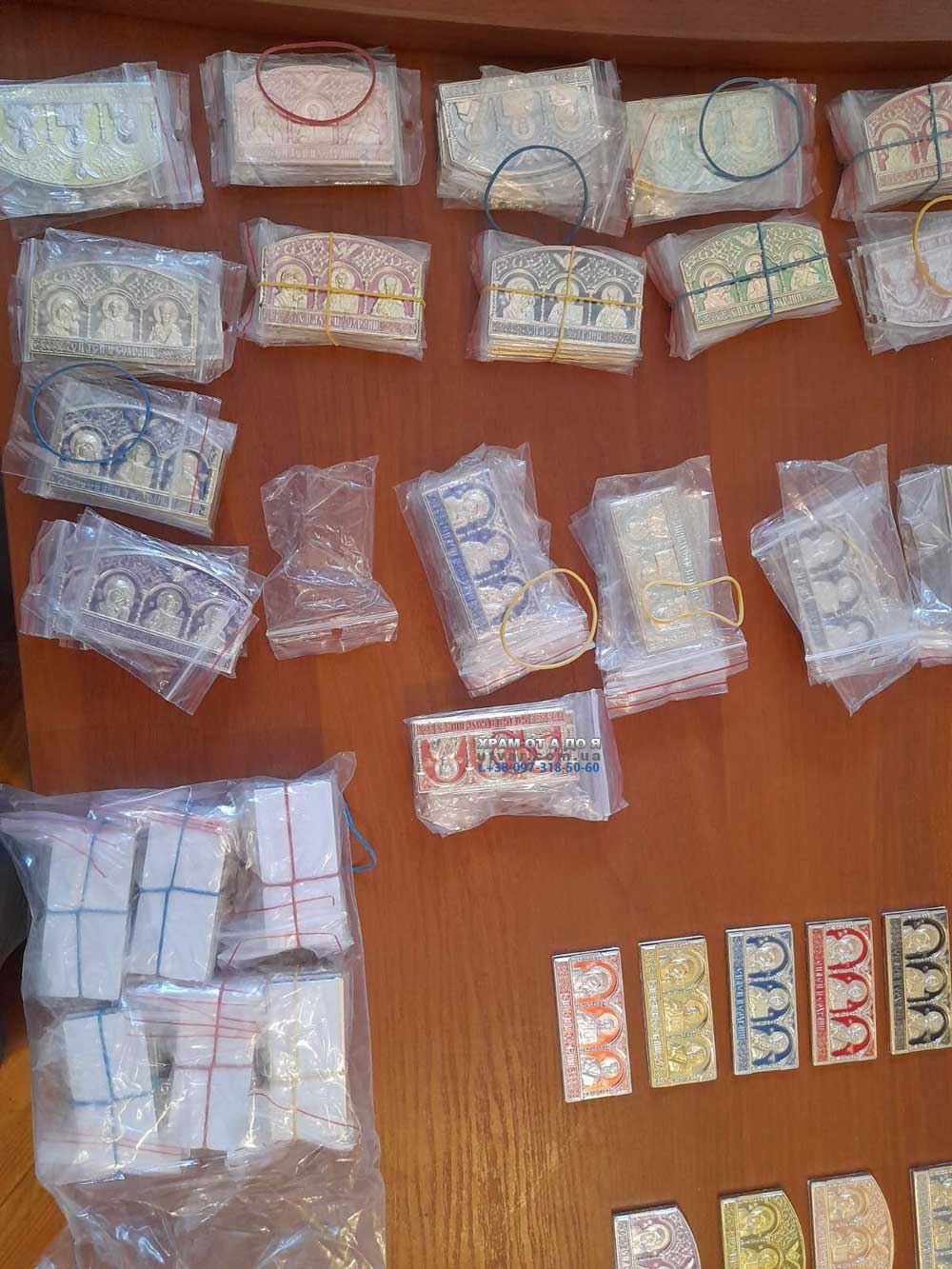 ����� � ����