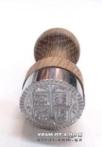 ������� �������. ������� �30