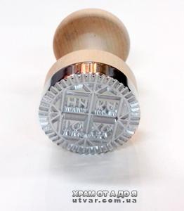 ������� �������. ������� �45