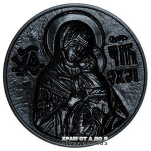 ������� ��� �������� �����. ����������� �60