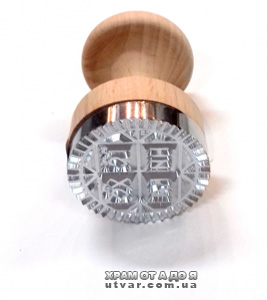 ������� �������. ������� �70