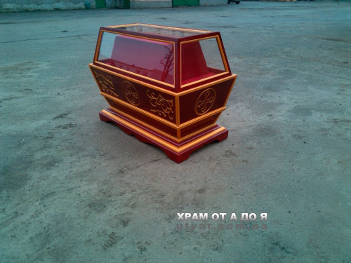 �������� ������