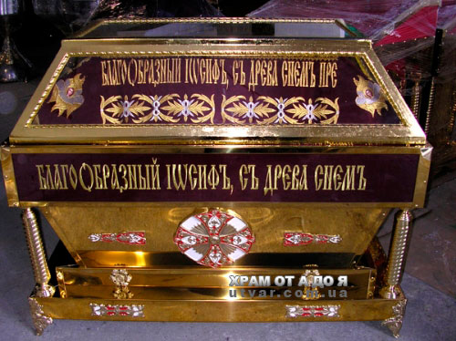 �������� 130*70*105 �� �����