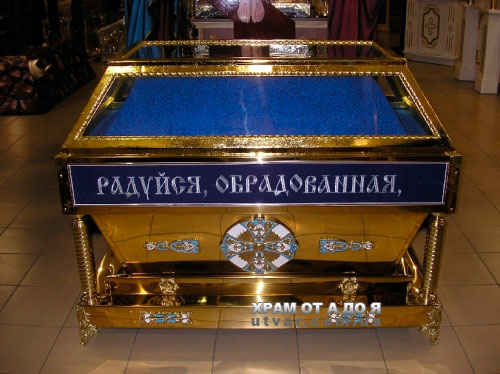 �������� 130*70*105 �� �����