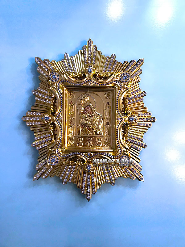 ��������� ����� ���� �����