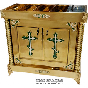 ϳ������� �� ������ 41�41�� (������ 94��)