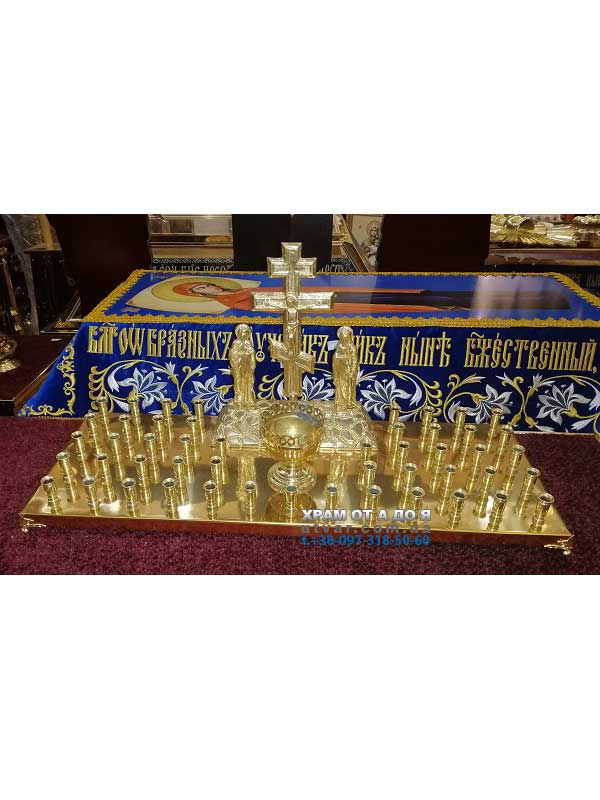 ���������� ��� 50 ��.