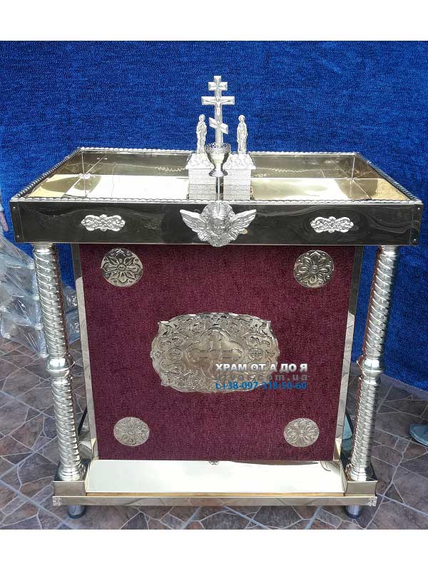 ���������� ��� �������