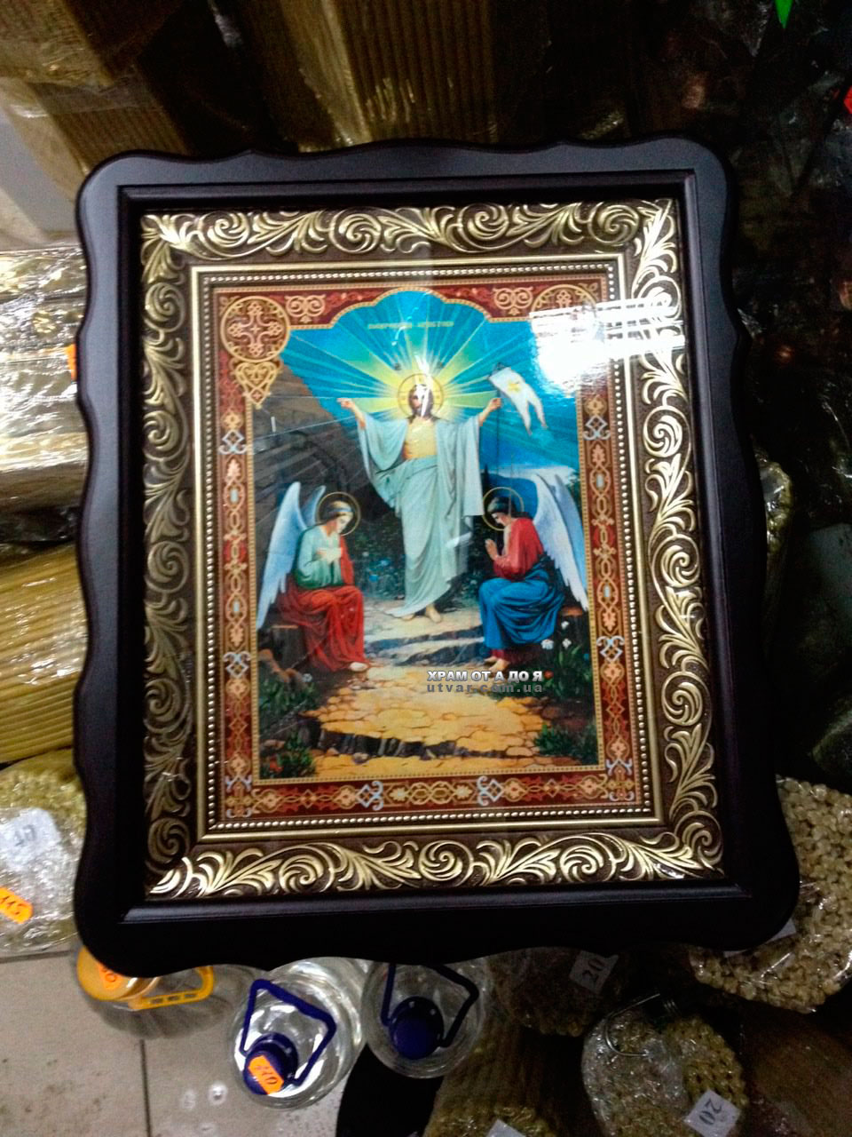 ������ �� �����