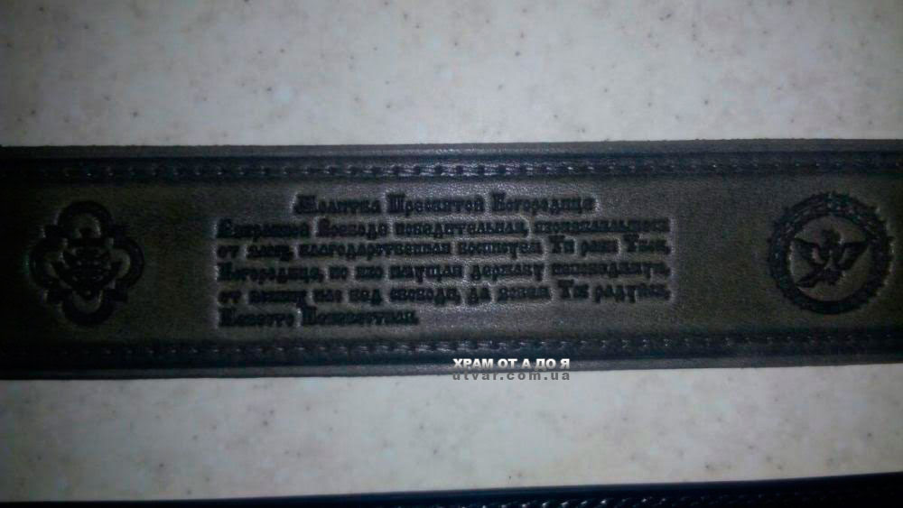 ������� ����� �� ������������ ��������