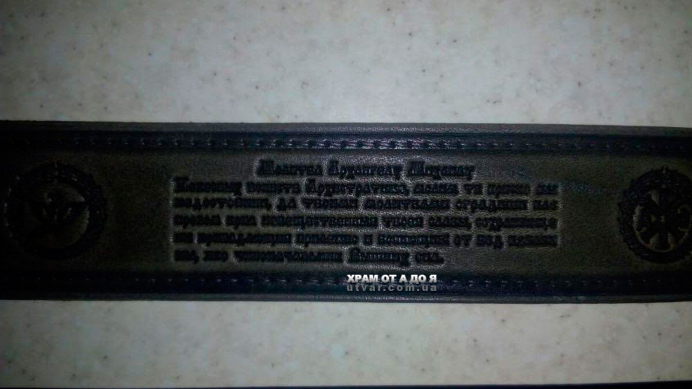 ������� ����� �� ������������ ��������