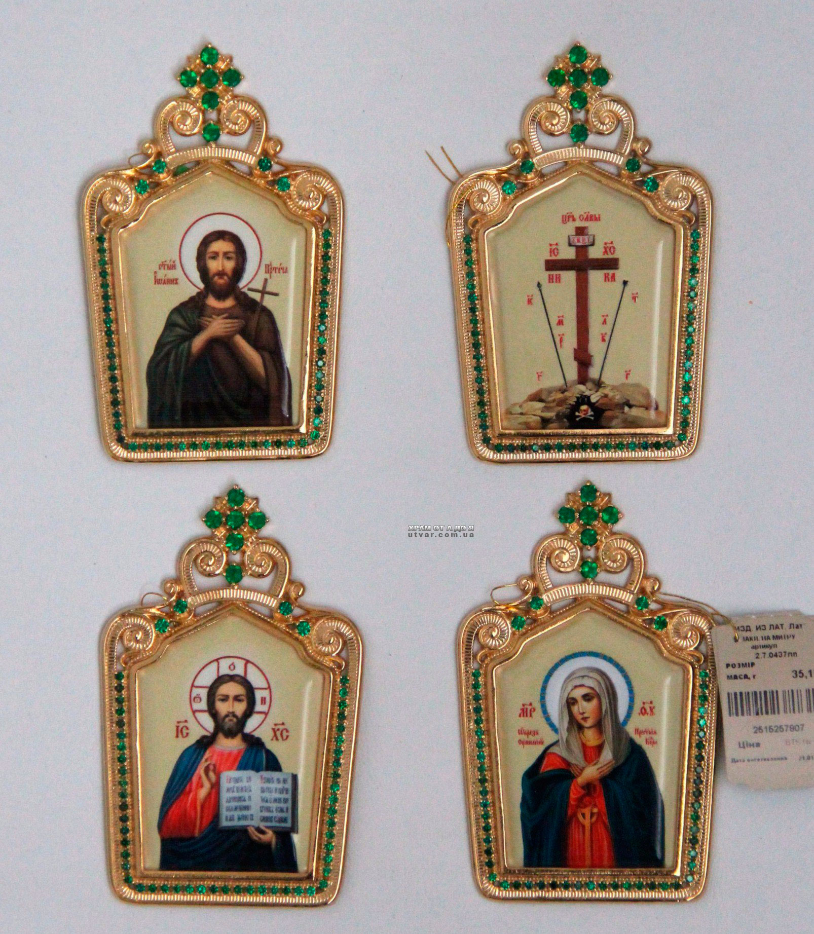 ���� ������ �� �����