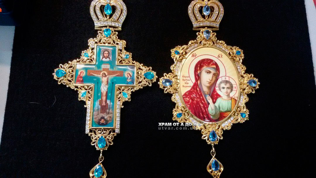 ����� �� ������