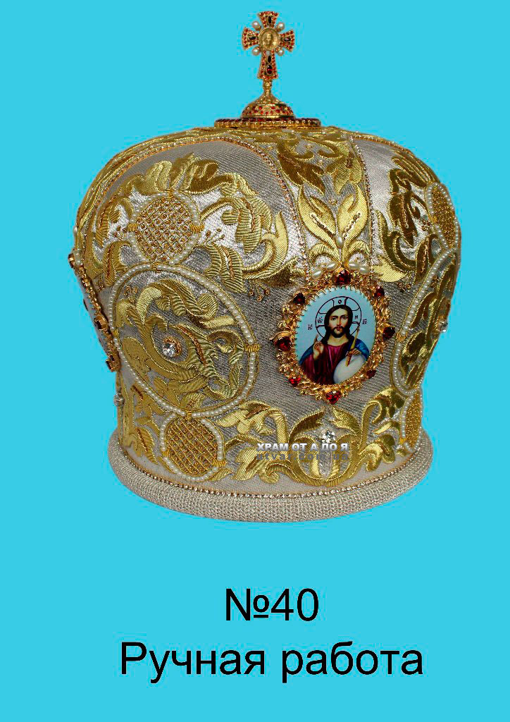 ����� ������������