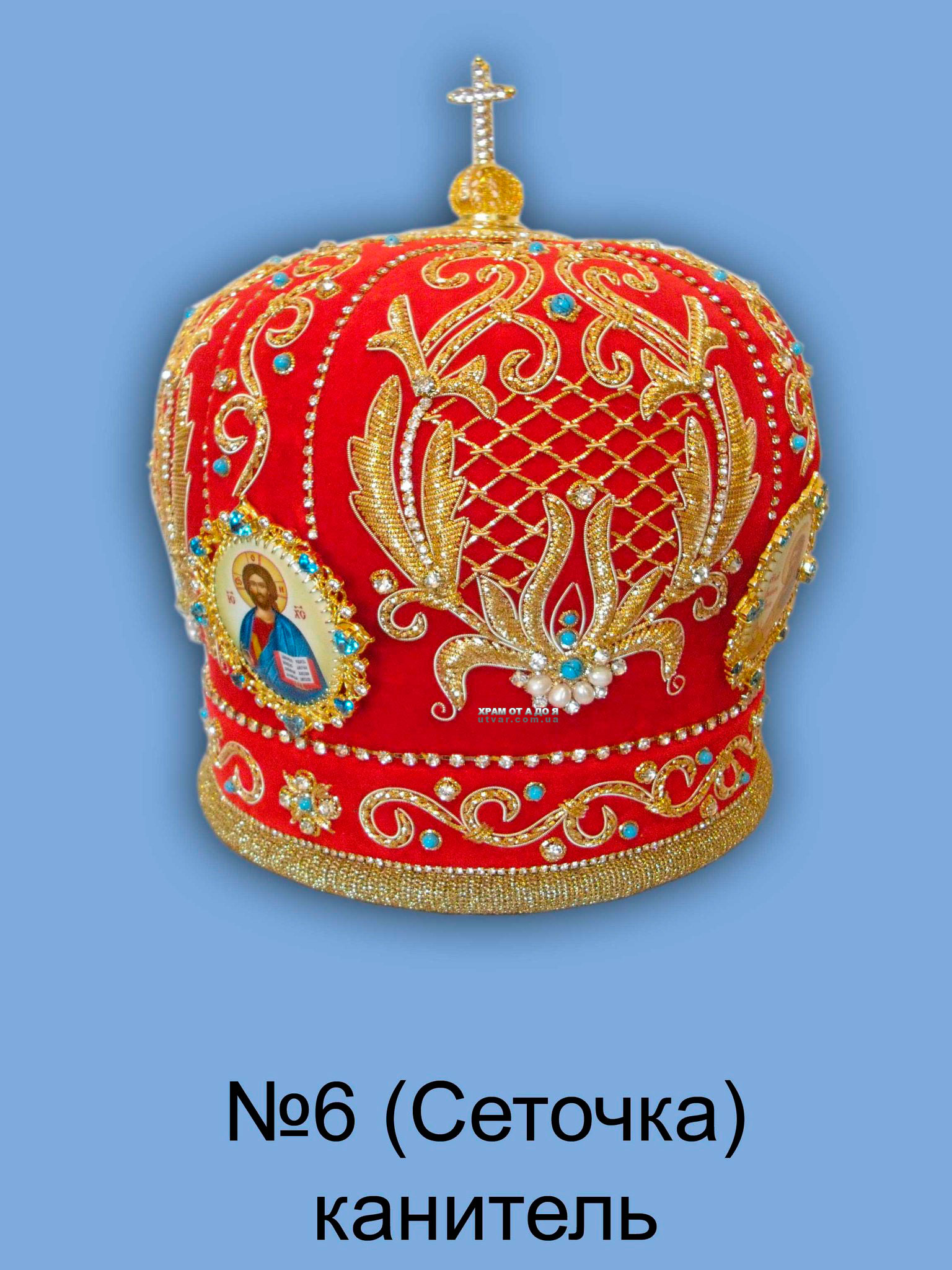 ����� ������������