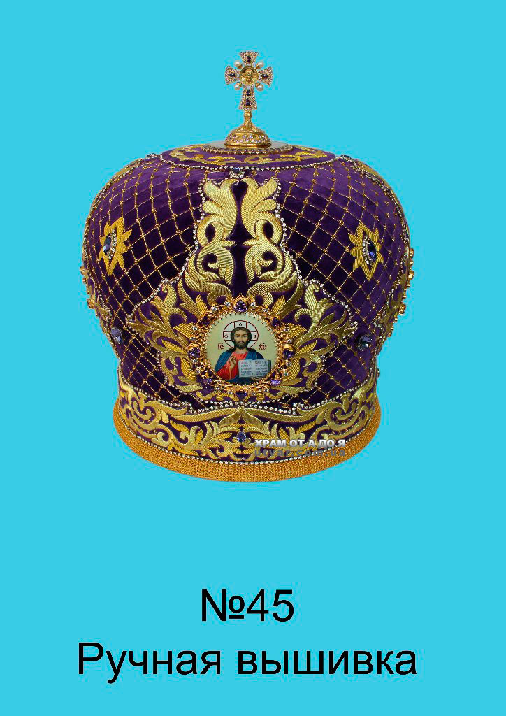 ����� ������������