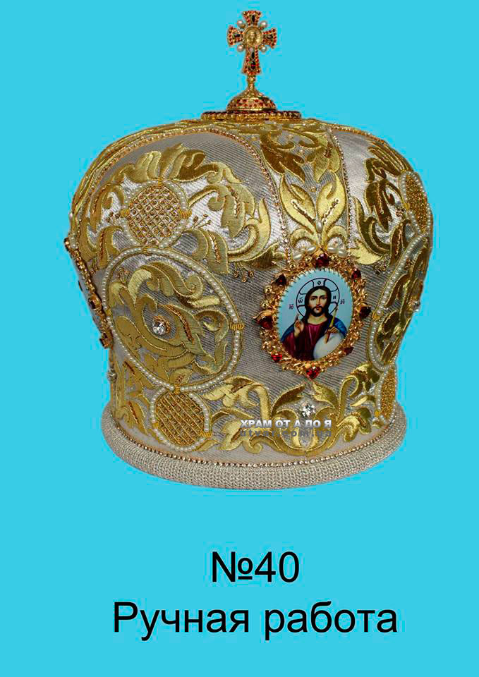 ����� ������������