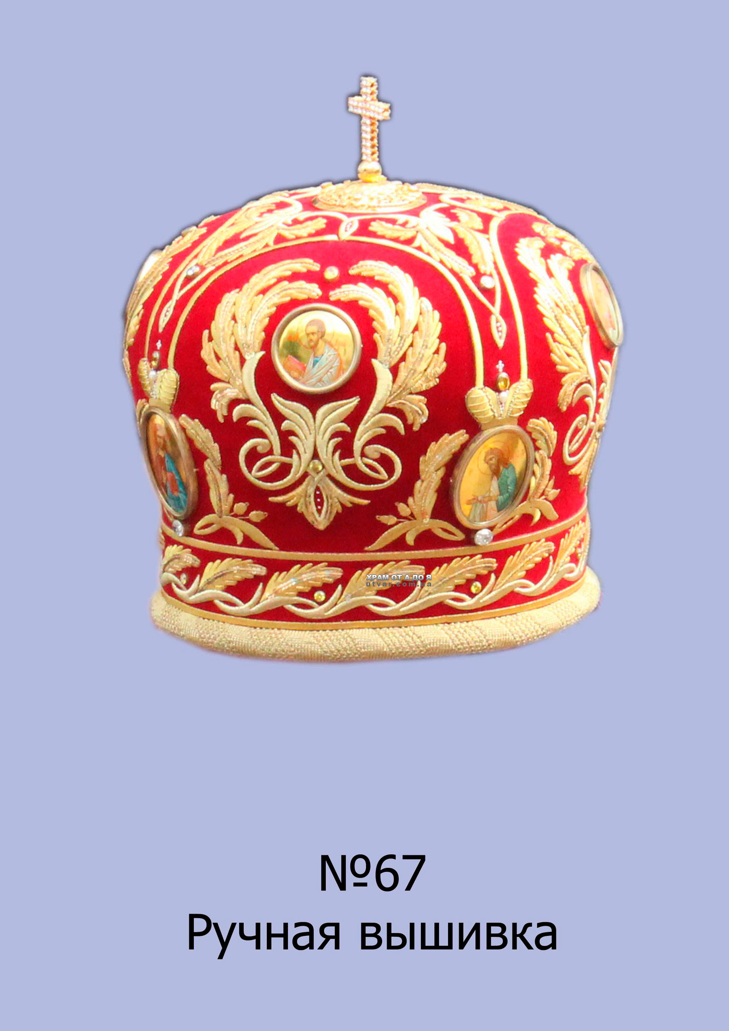 ����� ������������