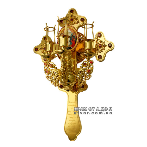 ��������� ���������� �������� � �������