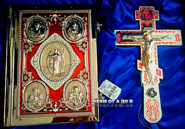 �������� ����