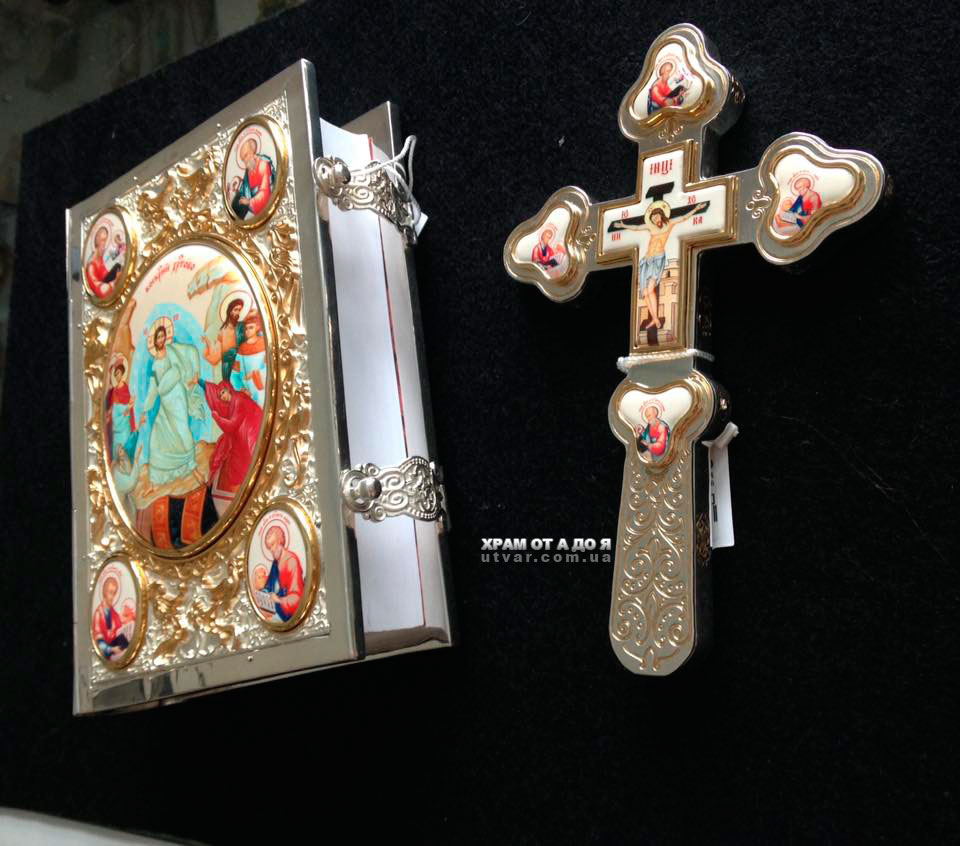 �������� ����