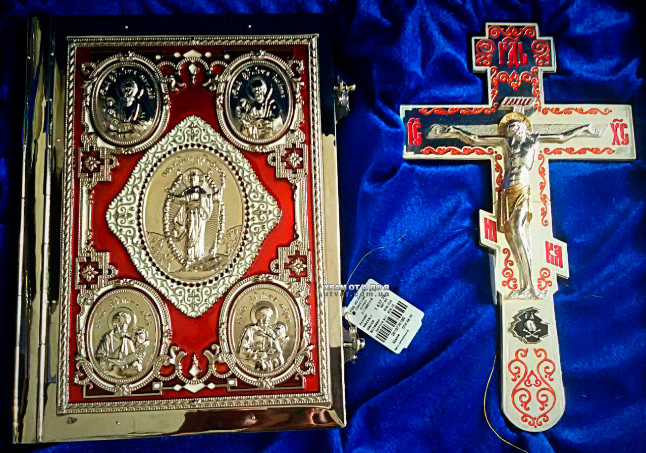 �������� ����