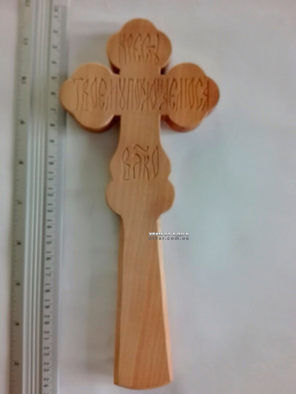 г��� �������