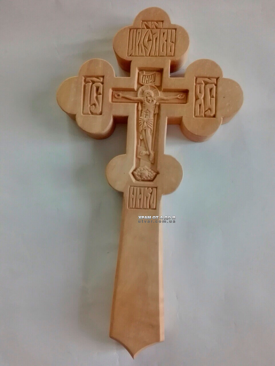 г��� �������