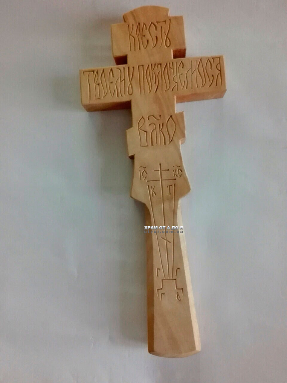 г��� �������