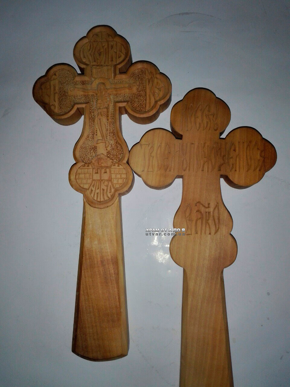 г��� �������