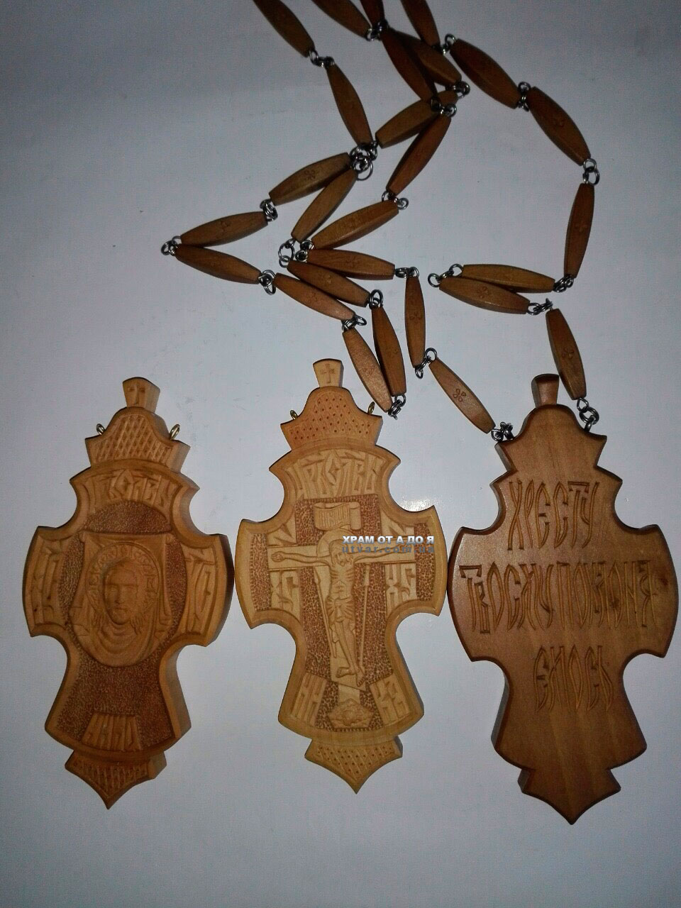 г��� �������