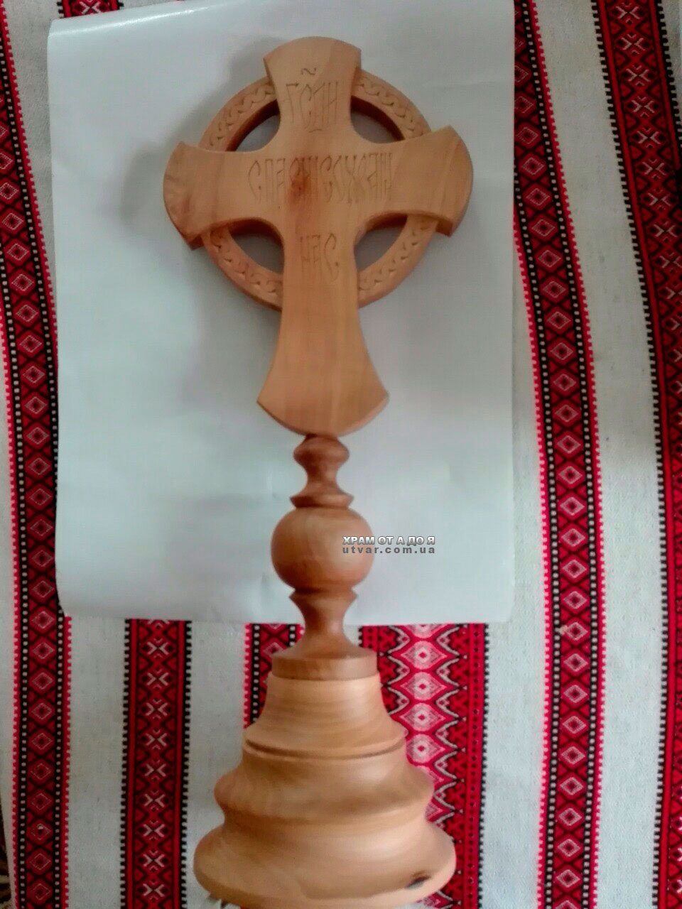 г��� �������